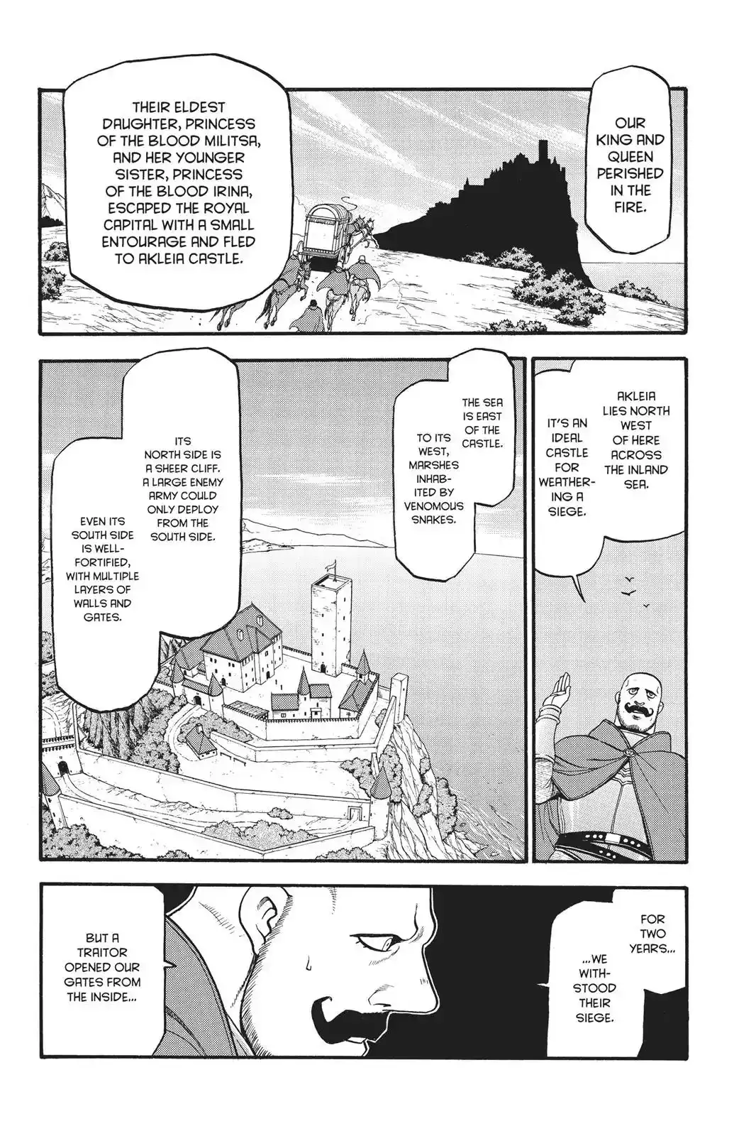 Arslan Senki (ARAKAWA Hiromu) Chapter 62 5